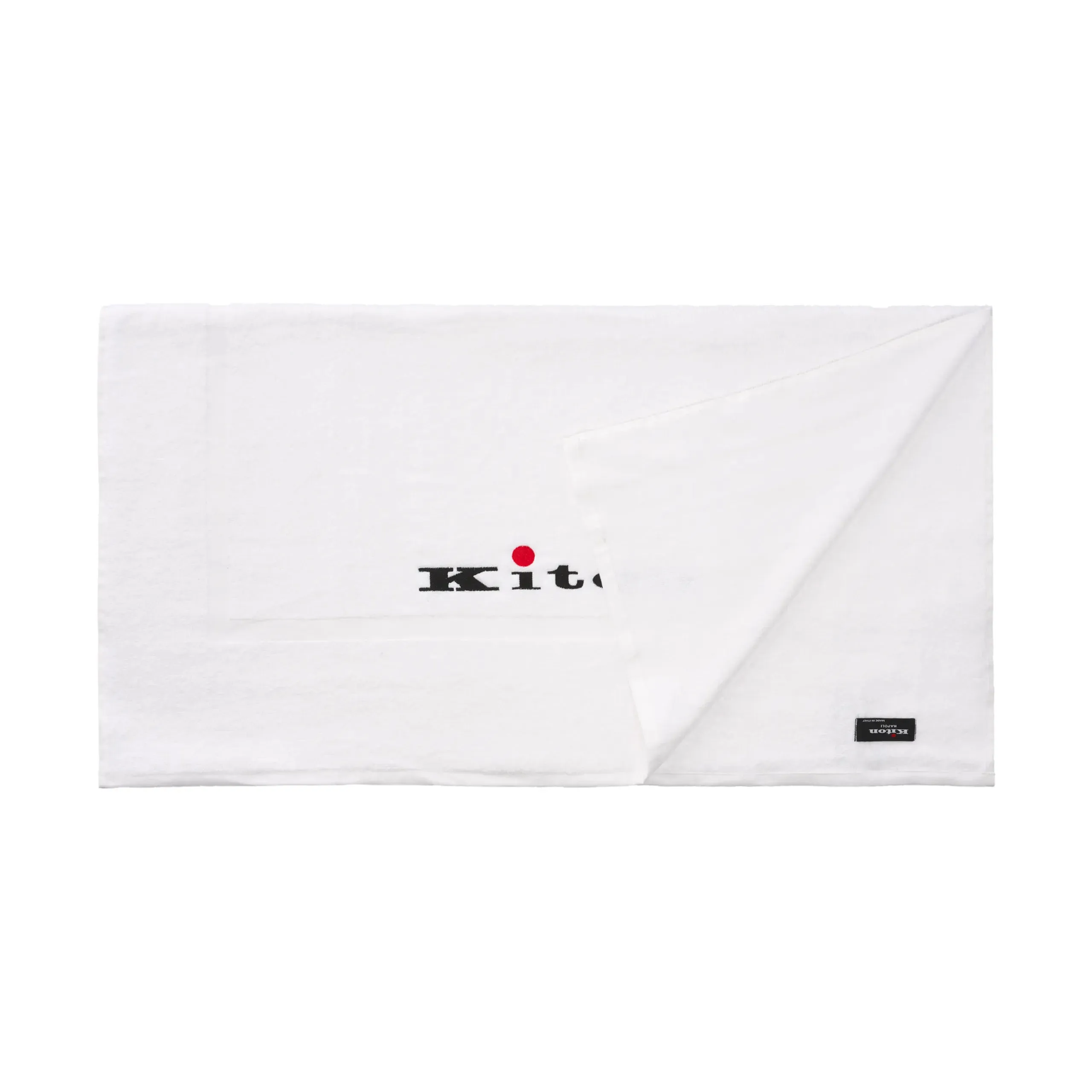 Cashmere Beach Towel