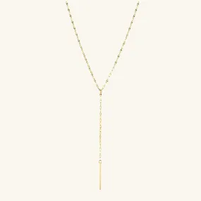 Minimalist Bar Lariat Necklace